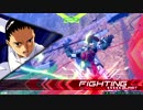 【EXVS2】アルトロンガンダムpart4【3/28アプデ後視点】