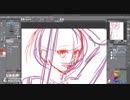 【自分用に】日本を描いてみた：下絵