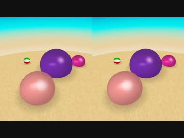 【VR動画】スライムがビーチで戯れる動画【iOSアプリ】