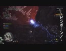 【MHW】ぼんくらーず狩り日記　part14(前編)【女４人】