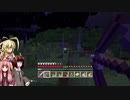 自由気儘にマイクラで遊ぼう!!15