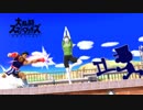 【VOICEROID実況】1on1 青いゲムヲが 明日も行く【スマブラSP】 Part9