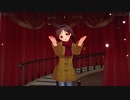 【カスタムメイド3D2】 今坂唯笑でrhythmix to you