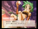【女子好きの女子が】とらかぷっ! だーっしゅ!! Part16【朗読プレイ】