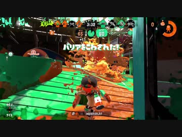 【Splatoon2】ヒッセン ウデマエX　part83
