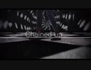 【MMDReadyyy!】Chained Up【香坂 安吾】