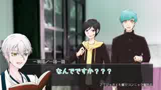 【刀剣CoC】荒ぶる二×二振の「繋ぐ糸」１