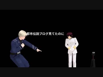 カメラ