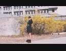 【rinki】Hitchcock【初投稿】【踊ってみた】