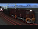 MMD鉄道で東武のトキ貨物
