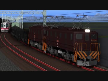 MMD鉄道で東武のトキ貨物