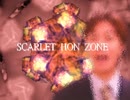 SCARLET HON ZONE