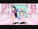 【初音ミク】Dear【MMD】