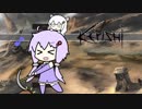 【Kenshi】腹ペコゆかりさんのKenshi世界観光part1【VOICEROID、CeVIO実況】
