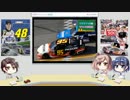 CeVIO Motorsports Radio #22