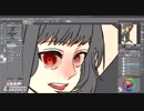 【自分用に】日本を描いてみた：塗り