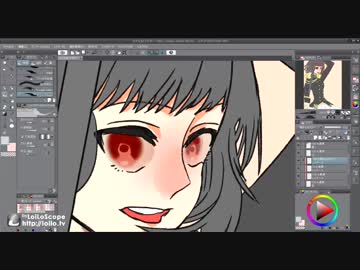 【自分用に】日本を描いてみた：塗り