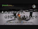 【実況】ヘタレ関西人が世界を再建！DQビルダーズ(switch版)_Part36