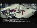 【Part8】罪と罰――ペルソナ２罰アディショナルシナリオを実況プレイ