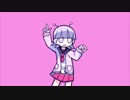 ディスコミュ星人 ＊ もちはむこ 歌ってみたよ