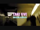 Kaylene Peoples - Take Five