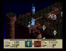 【えがお】タクティクスオウガを実況プレイ　part52