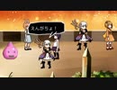 【手描きの絵本のような】星の王女さまを実況プレイ！【世界を旅するRPG】part12