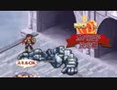 サイドテールユニットと行く千年戦争アイギスPart54