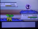 アク禁ポッけん　part6　ツンツンゴース