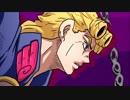 ジョジョ黄金の風OPペイントバージョン2