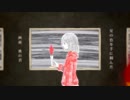 レイズを歌ってみた　ver sinkai