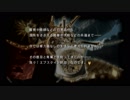 【実況】満を持して空の軌跡the3rdをやるよ　part51
