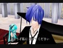 初音ミク&KAITO カナダからの手紙 【 平尾昌晃・畑中葉子 】 ミクがピアノを弾いて歌います。