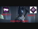 【DBD】重症×回復阻害！マイナーアドオンとそれを生かすパーク構成　ハントレス編【PS4】
