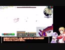 【Minecraft】ゆかまき石から始まる工業生活その6【stoneblock】