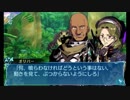 せかくろにトライ ★実況プレイ Part11