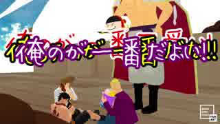 【MMDワンピ】むぎを愛でる隊長ズ