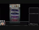 【FEH神階英雄ユンヌ・アビサル】混沌