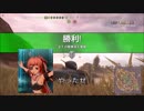 【WoT】VOICEROID実況で行くPS4戦車道 no.１０3◆なめプ部、ダック＆ジャンボ◆ミドル、ボトム、通常戦