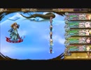 インサガプレイ動画#173『不死者の誕生! 神のテーブルに上れ! 神級S』
