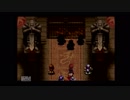 アークザラッド・モンスターゲームwithカジノゲームをやる。Part3