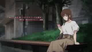 「カワキヲアメク」 - 【ドメスティックな彼女op】 を歌ってみた 【セレンティウム】