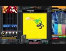 【beatmania IIDX26 Rootage】おおきなこえで†(SPL)