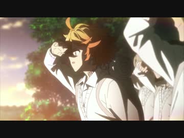 【MAD】約束のネバーランド×ライラック→TRAGEDY:ETERNITY