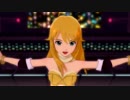 日刊星井美希☆トリオ『DREAM』 ビヨンドザスターズ