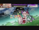 【チュウニズム】レーヴァテインで遊ぶシリーズ