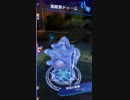 【メギド72】歴王戦アイムをアスモデウス単騎でクリア（オーブ有）