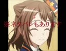 バンドリ2期最終回を見た感想(ネタバレあり)【ゆっくり雑談】