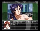負け犬な腐人が『DESIRE』を雑談プレイ。 Part.20 -マコト編06-