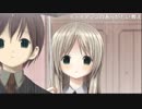 シンフォニックレイン/その5